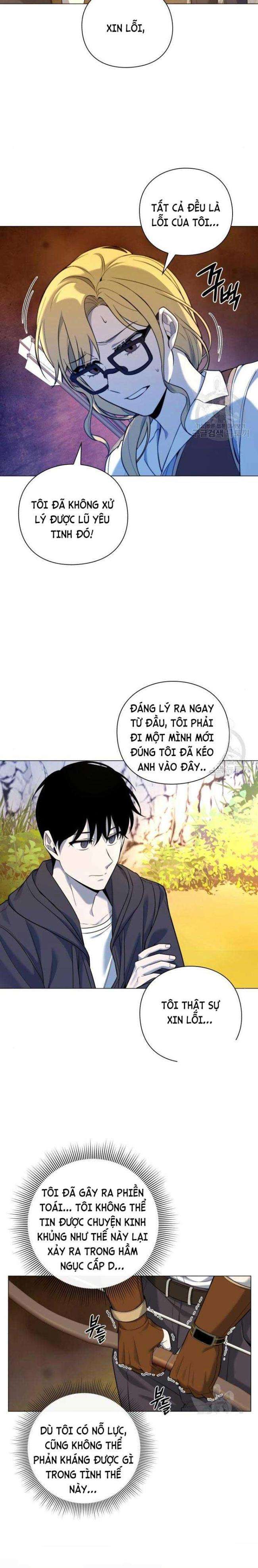 Thợ Tạo Tác Vũ Khí - Chap 13