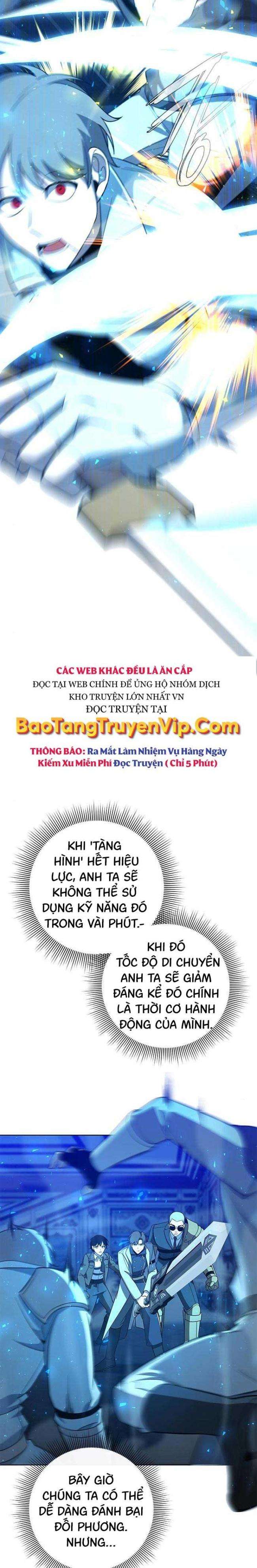 Thợ Tạo Tác Vũ Khí - Chap 17