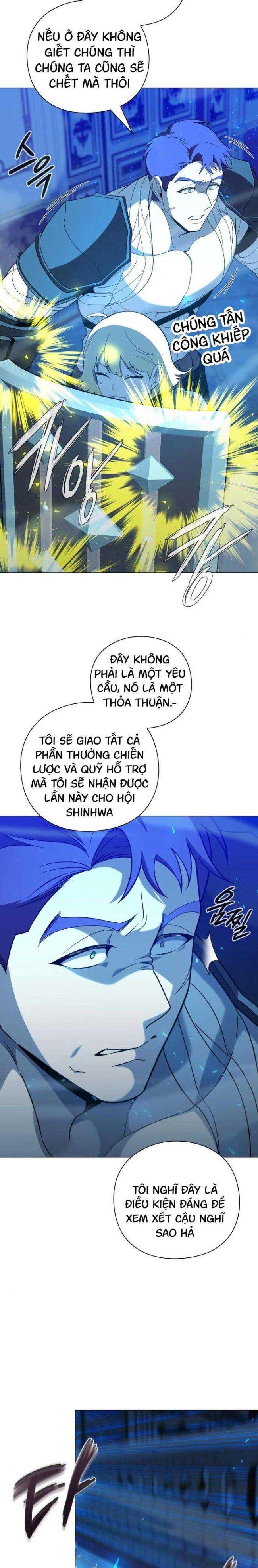 Thợ Tạo Tác Vũ Khí - Chap 17