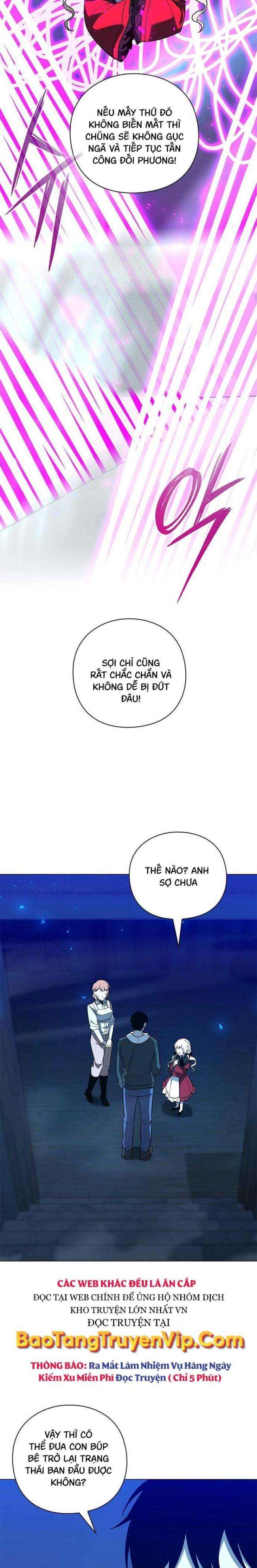 Thợ Tạo Tác Vũ Khí - Chap 17