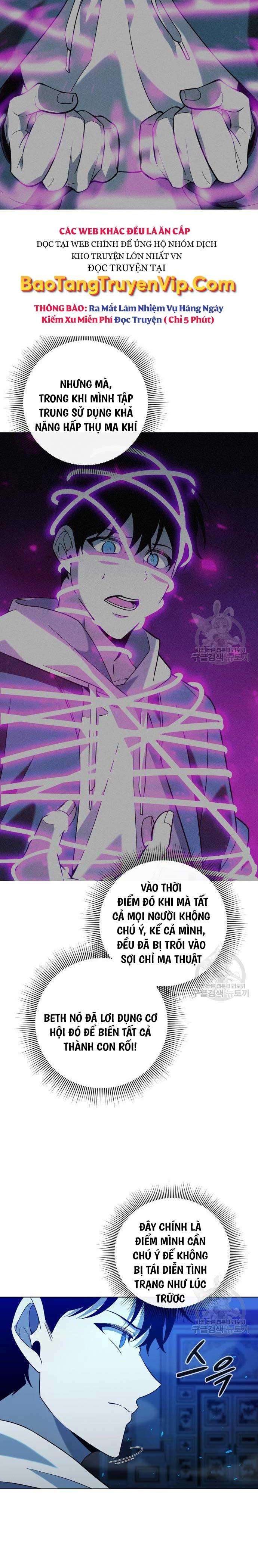 Thợ Tạo Tác Vũ Khí - Chap 19