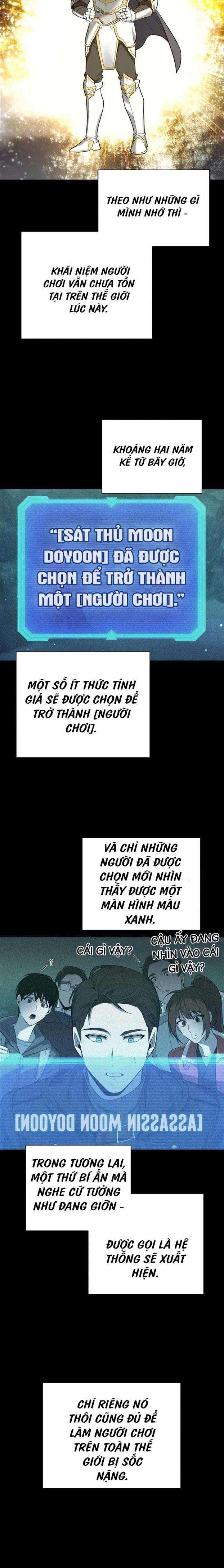 Thợ Tạo Tác Vũ Khí - Chap 2