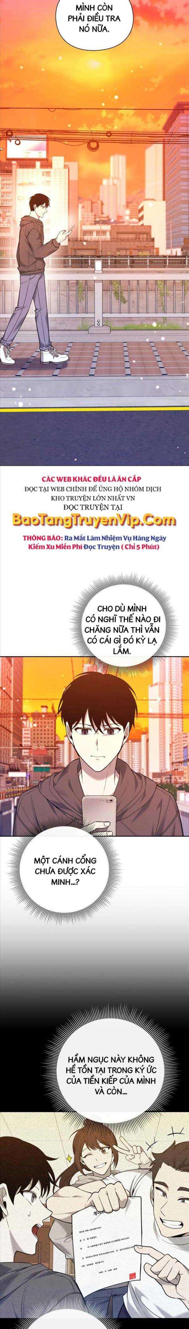 Thợ Tạo Tác Vũ Khí - Chap 2