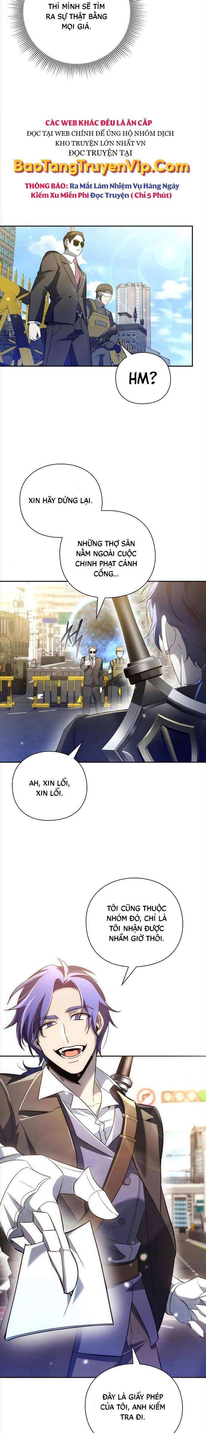 Thợ Tạo Tác Vũ Khí - Chap 23