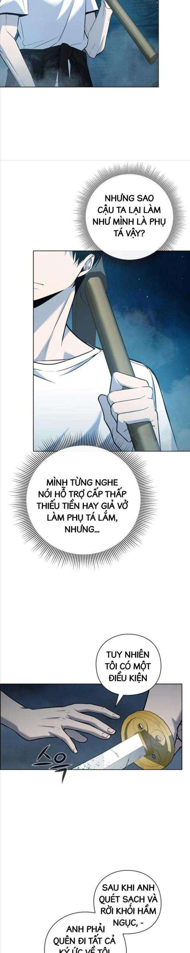 Thợ Tạo Tác Vũ Khí - Chap 4