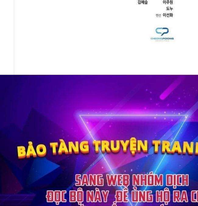 Thợ Tạo Tác Vũ Khí - Chap 4