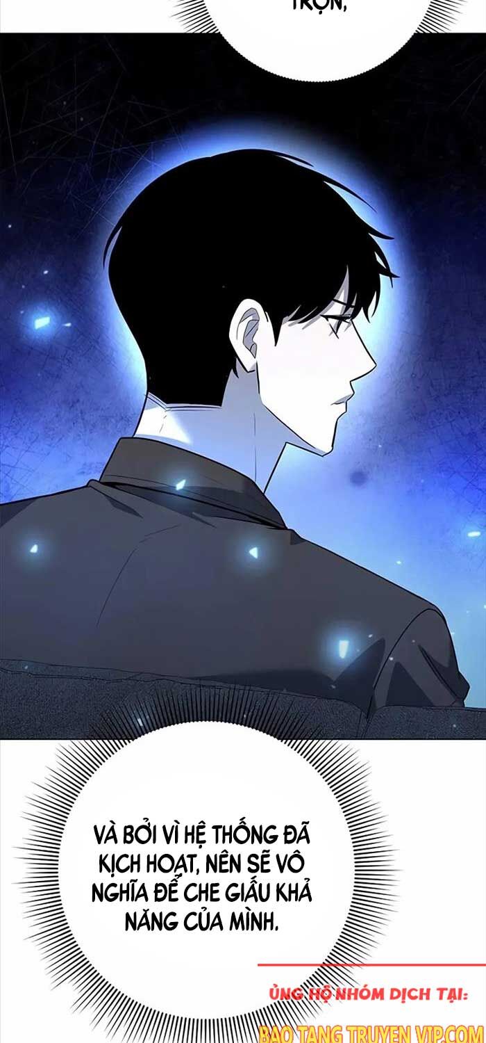 Thợ Tạo Tác Vũ Khí - Chap 41