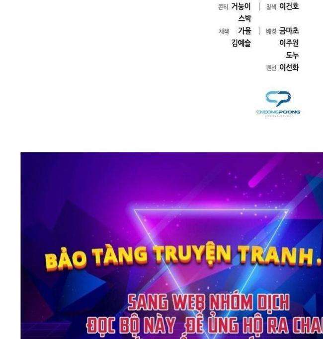 Thợ Tạo Tác Vũ Khí - Chap 5