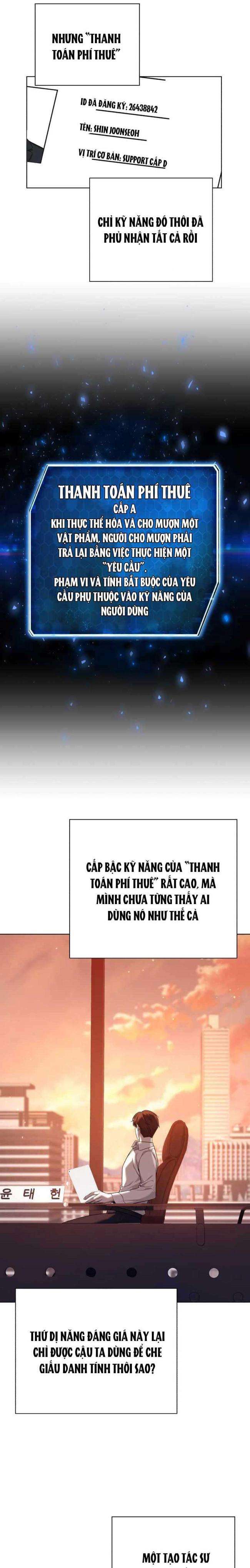 Thợ Tạo Tác Vũ Khí - Chap 6