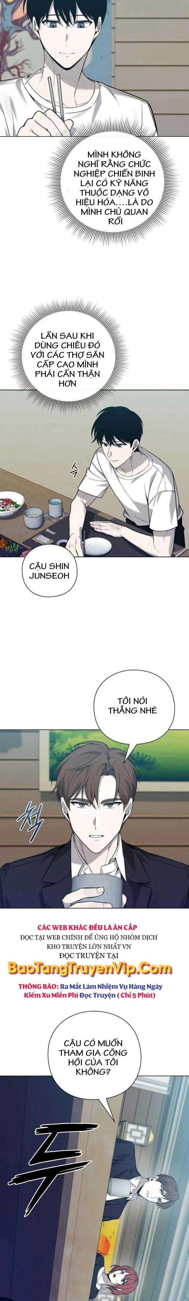 Thợ Tạo Tác Vũ Khí - Chap 7