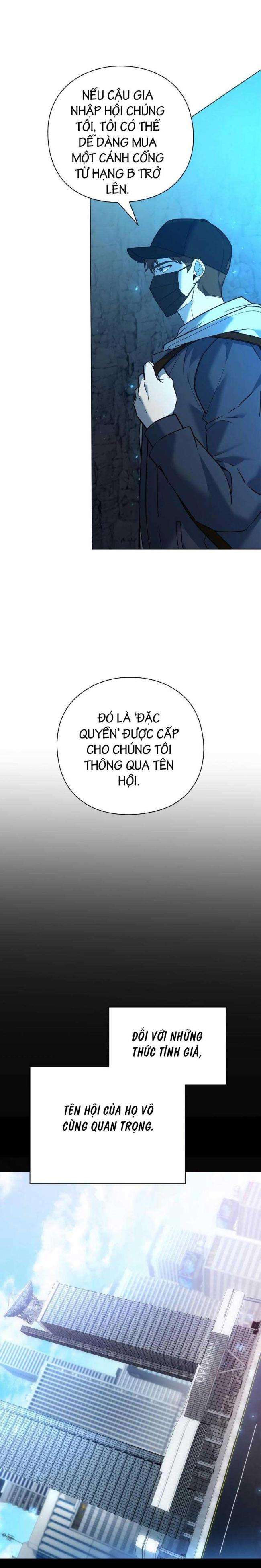 Thợ Tạo Tác Vũ Khí - Chap 8