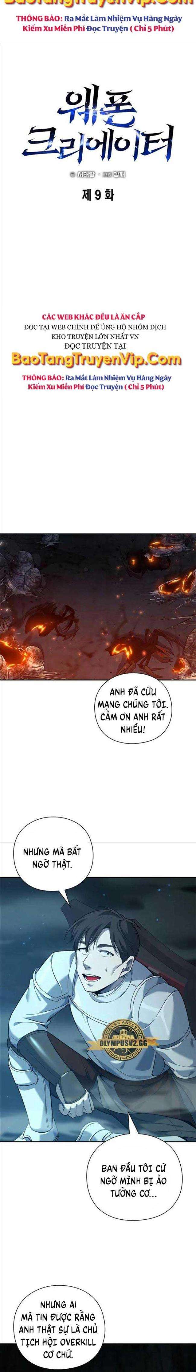 Thợ Tạo Tác Vũ Khí - Chap 9