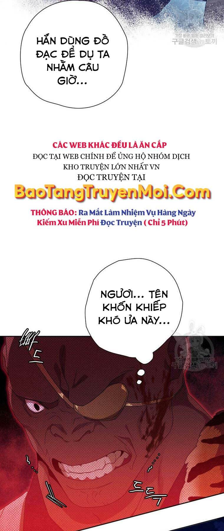 Thời Đại Hoàng Kim Của Thiên Kiếm - Trang 62