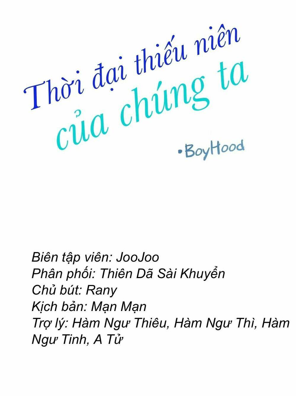 Thời Đại Thiếu Niên Của Chúng Ta - Trang 1