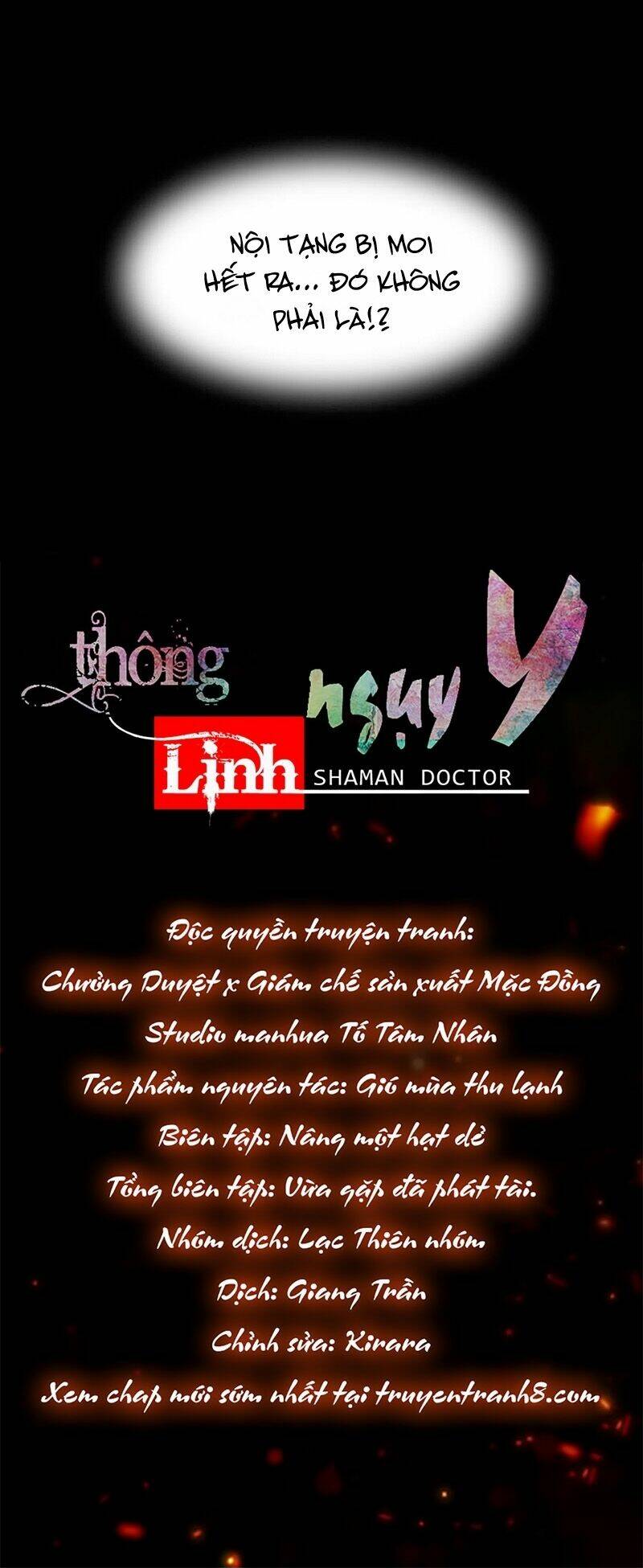 Thông Linh Ngụy Y - Trang 5