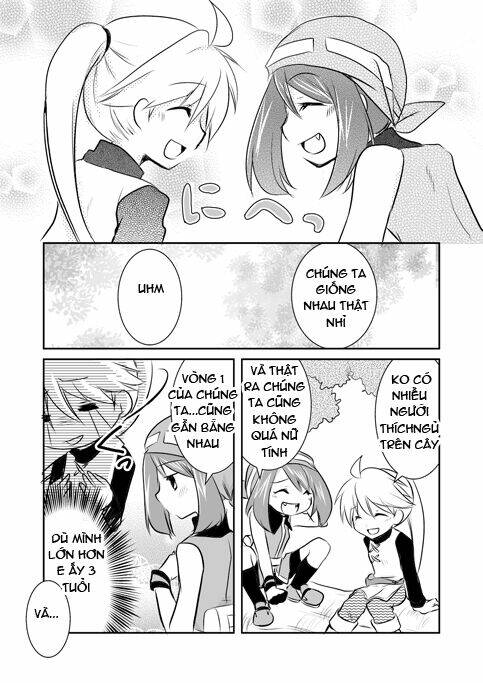 Thú Cưng Đặc Biệt - Doujinshi - Trang 4