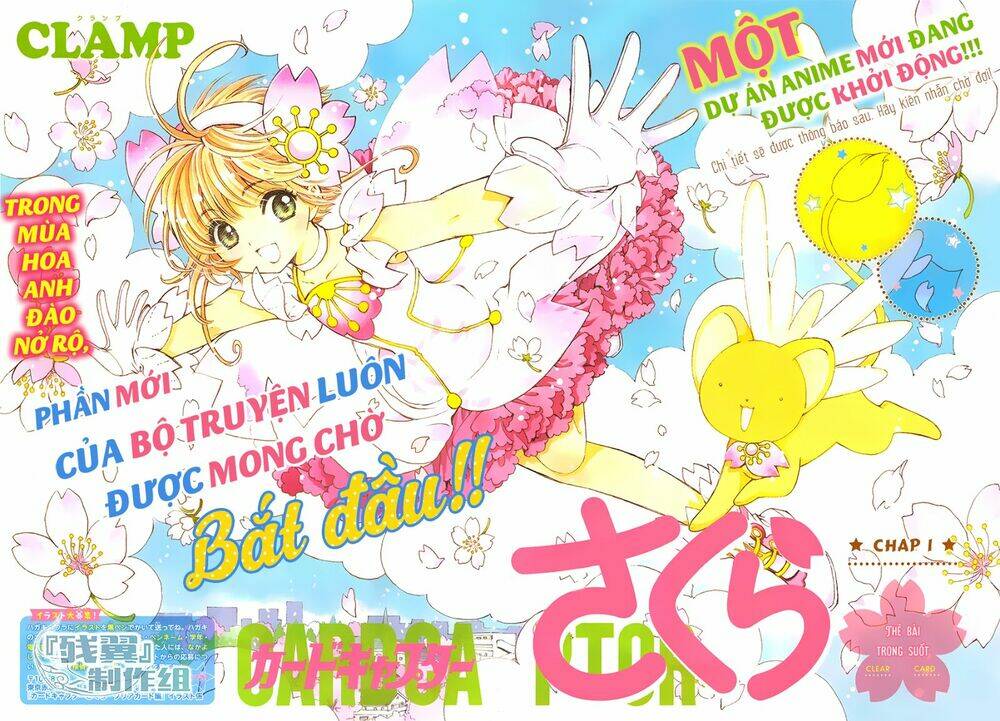 Thủ Lĩnh Thẻ Bài 2: Card Captor Sakura 2 - Trang 2