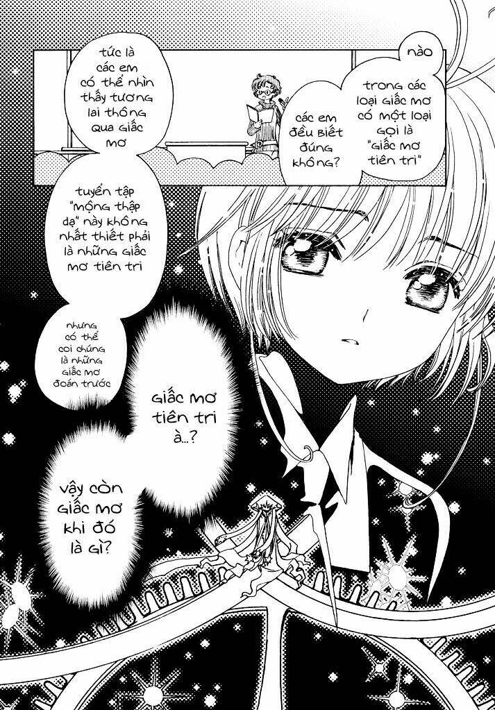 Thủ Lĩnh Thẻ Bài 2: Card Captor Sakura 2 - Trang 12