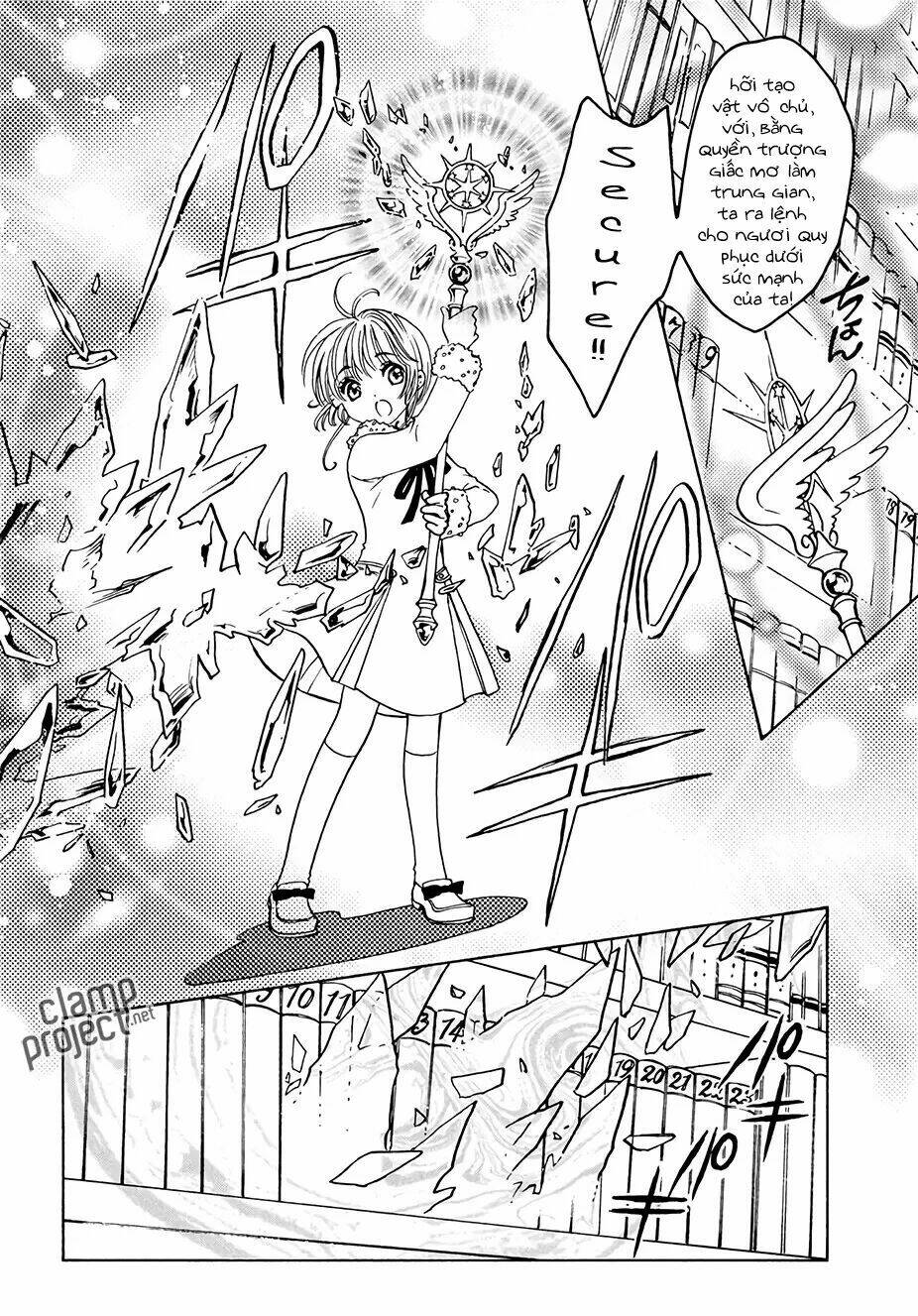 Thủ Lĩnh Thẻ Bài 2: Card Captor Sakura 2 - Trang 4