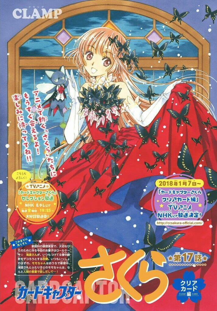 Thủ Lĩnh Thẻ Bài 2: Card Captor Sakura 2 - Trang 1