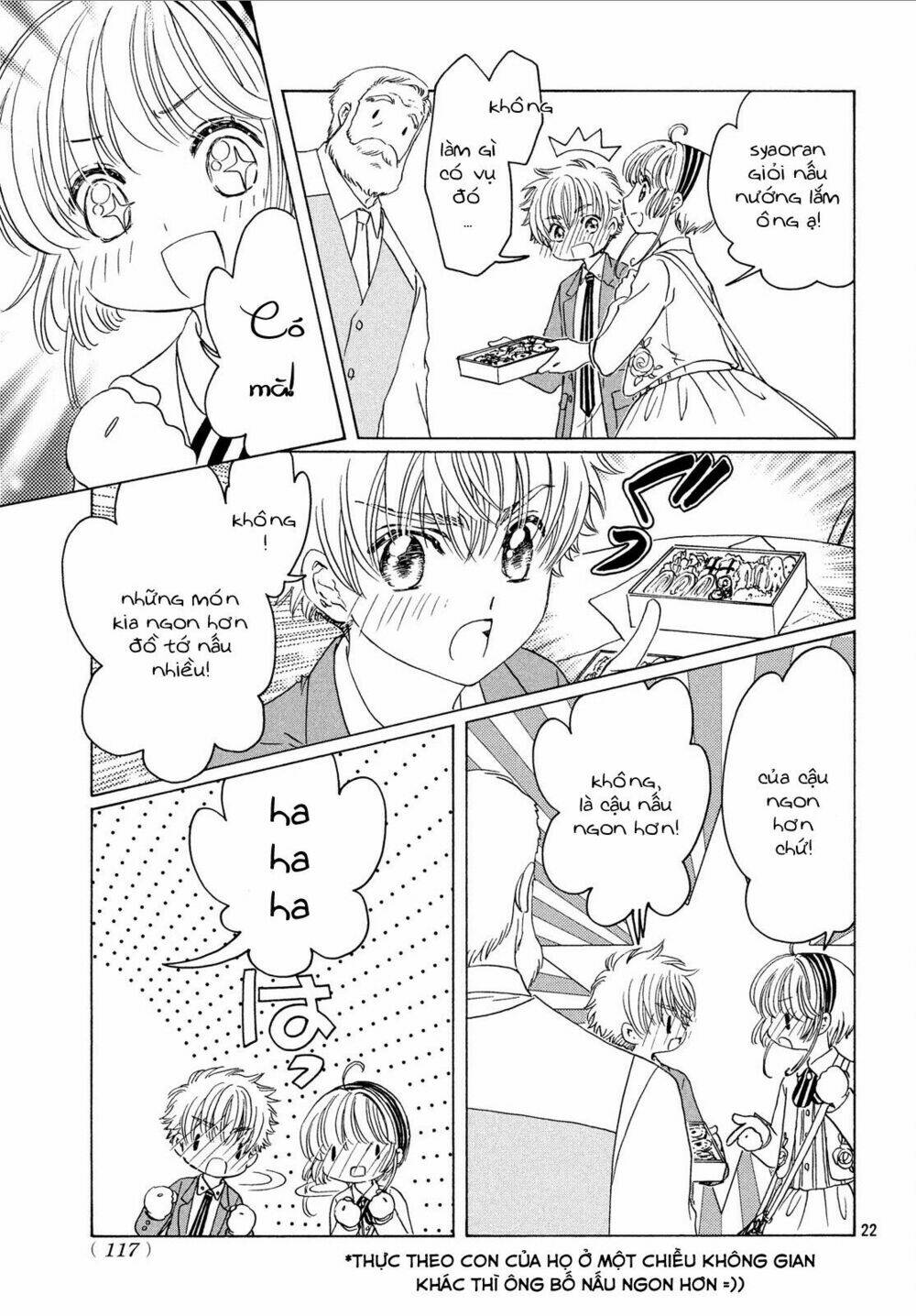 Thủ Lĩnh Thẻ Bài 2: Card Captor Sakura 2 - Trang 23