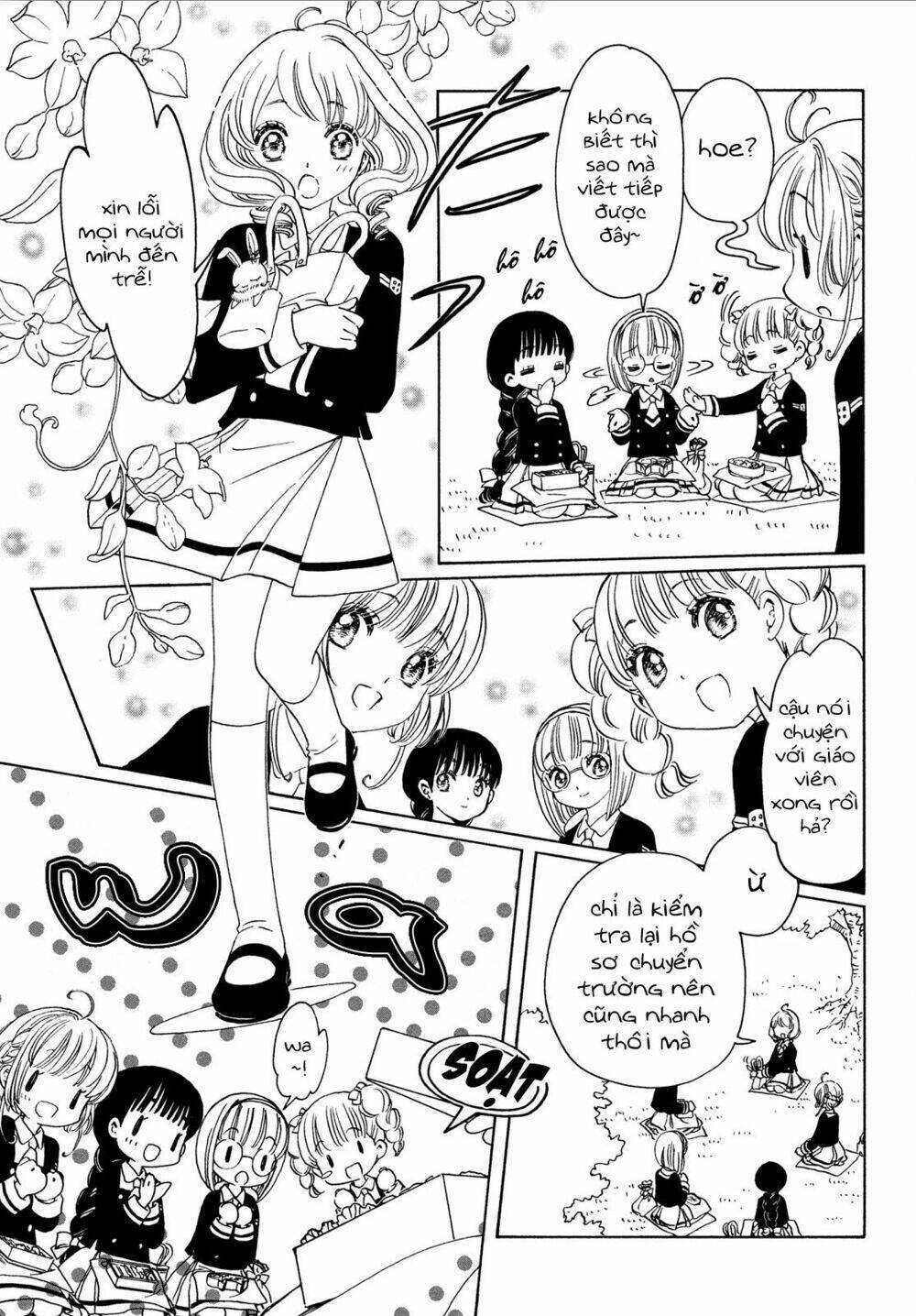 Thủ Lĩnh Thẻ Bài 2: Card Captor Sakura 2 - Trang 5