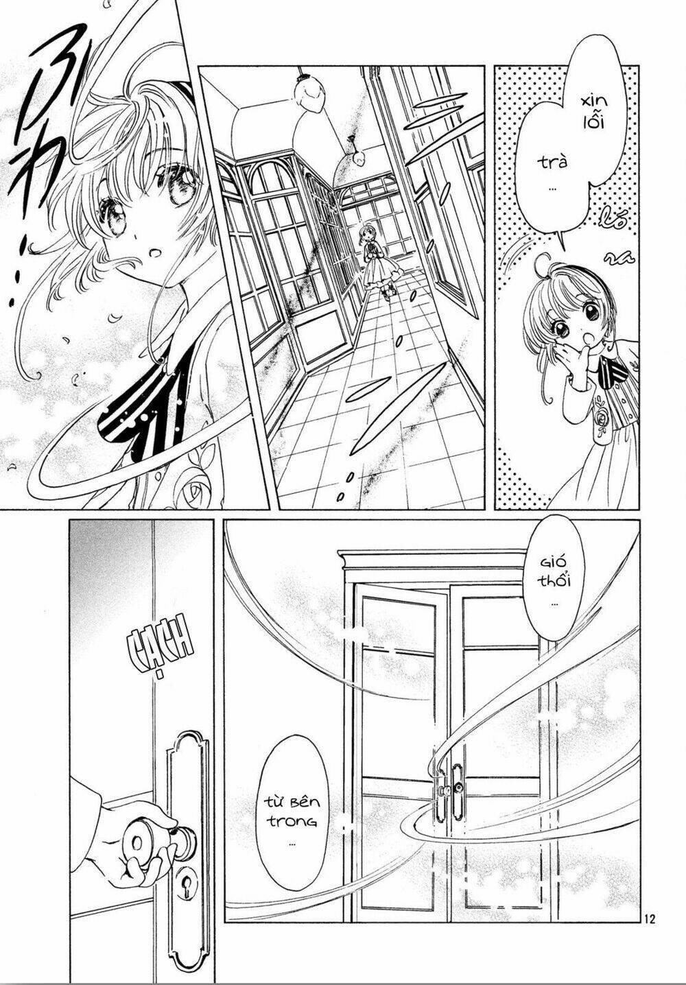 Thủ Lĩnh Thẻ Bài 2: Card Captor Sakura 2 - Trang 13