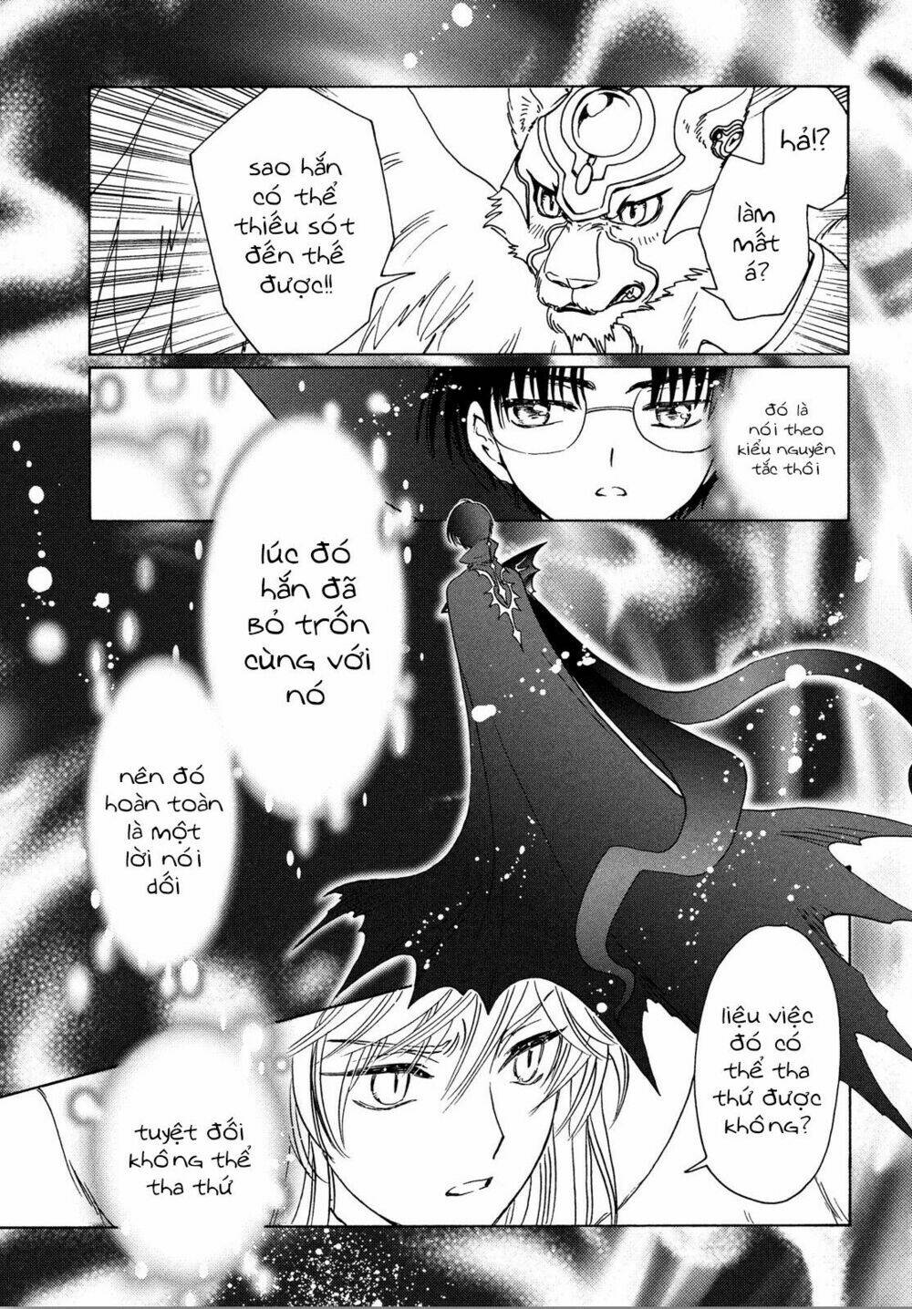 Thủ Lĩnh Thẻ Bài 2: Card Captor Sakura 2 - Trang 26