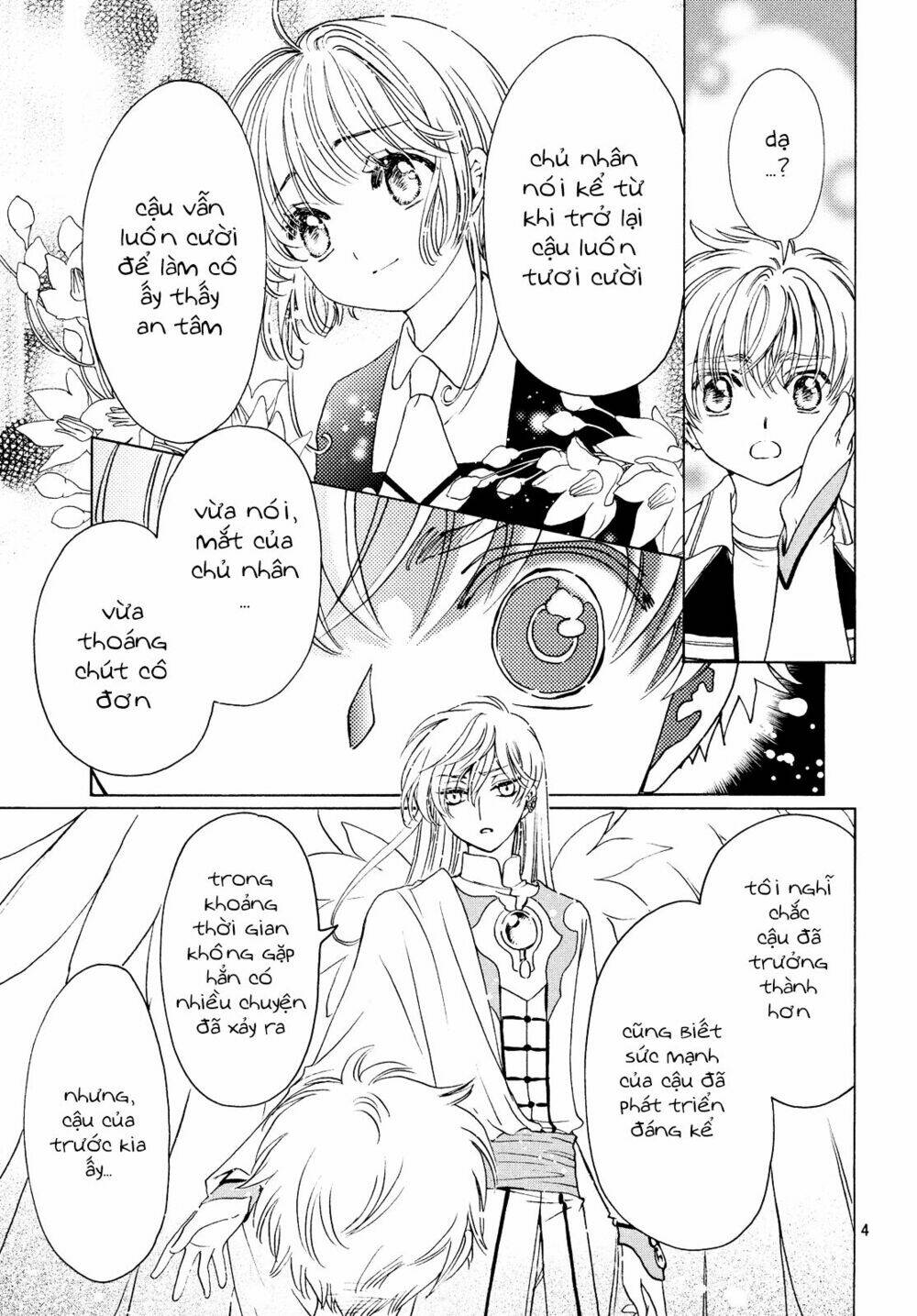 Thủ Lĩnh Thẻ Bài 2: Card Captor Sakura 2 - Trang 4