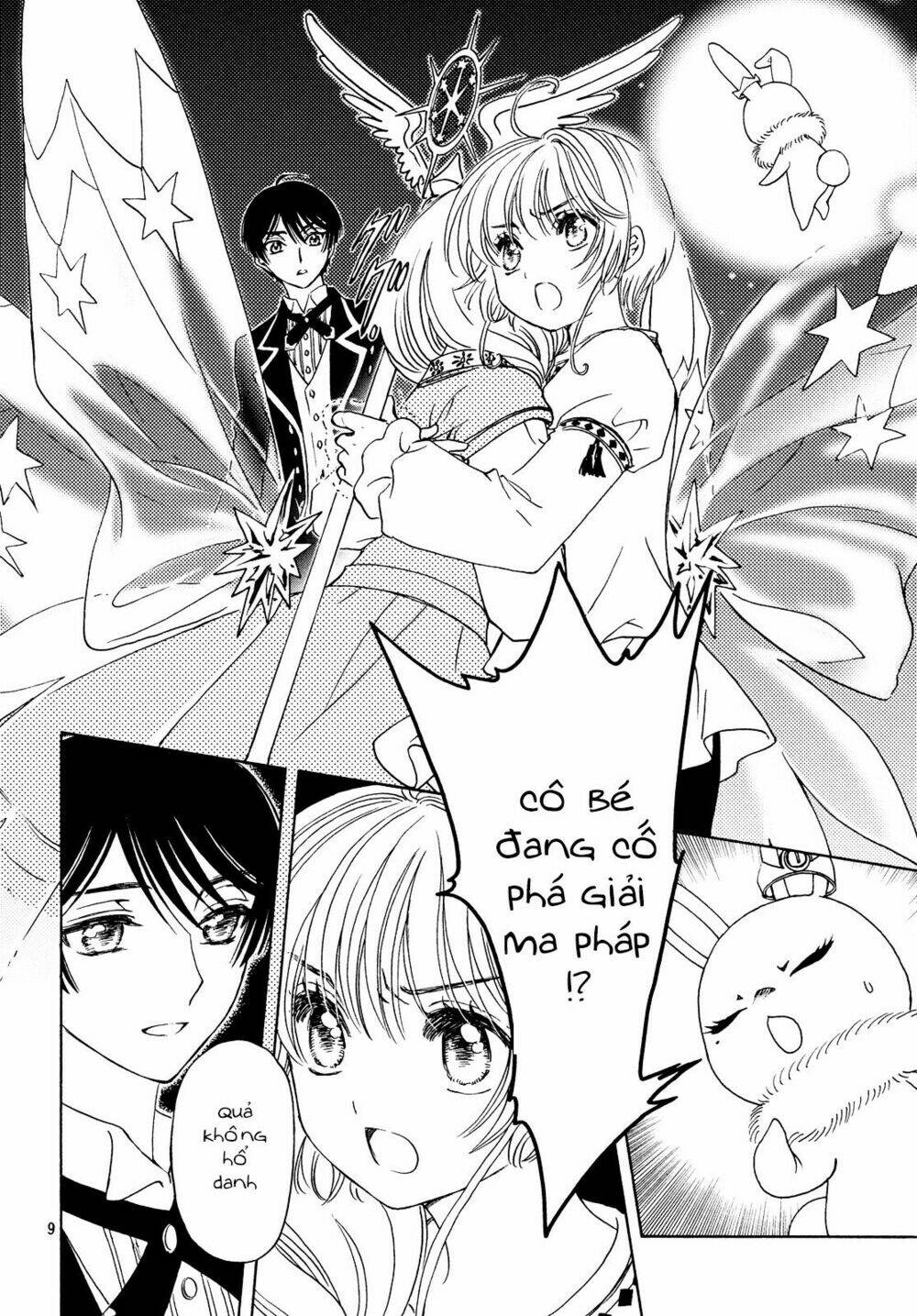 Thủ Lĩnh Thẻ Bài 2: Card Captor Sakura 2 - Trang 10