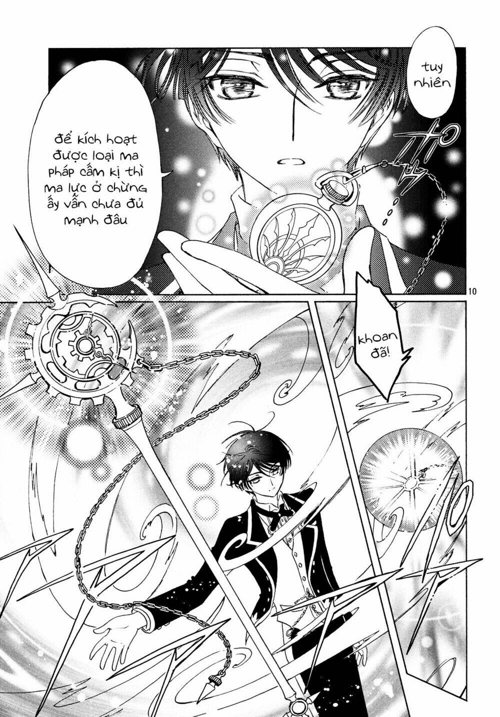 Thủ Lĩnh Thẻ Bài 2: Card Captor Sakura 2 - Trang 11