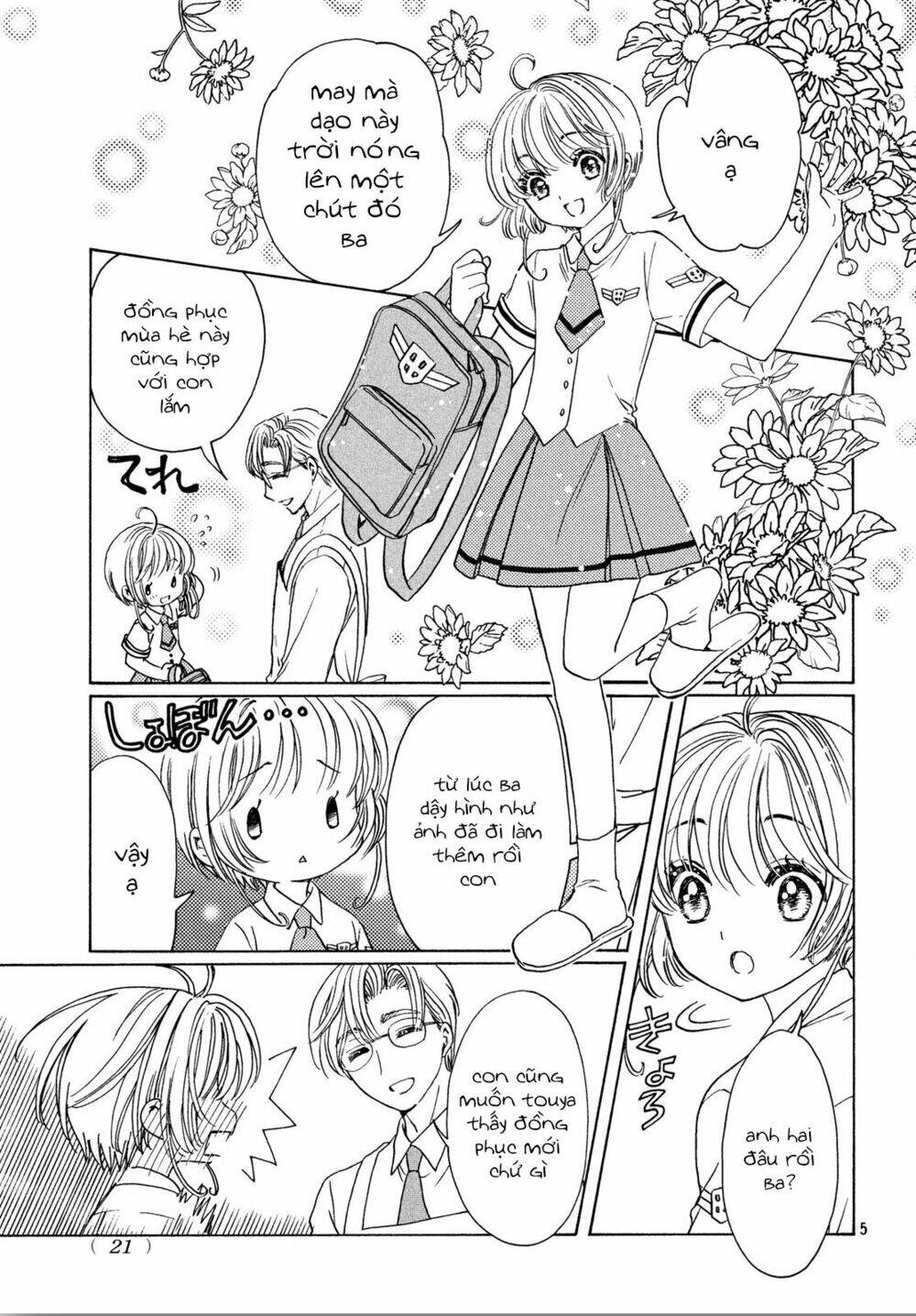 Thủ Lĩnh Thẻ Bài 2: Card Captor Sakura 2 - Trang 5