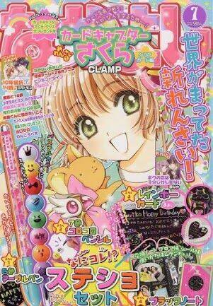 Thủ Lĩnh Thẻ Bài 2: Card Captor Sakura 2 - Trang 34