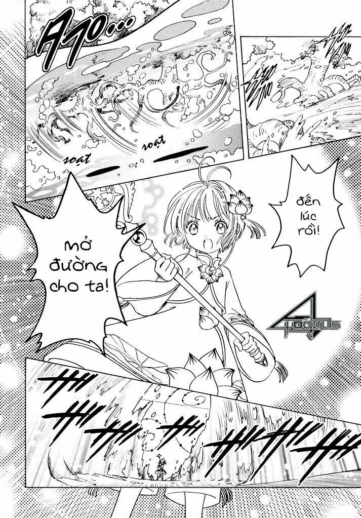 Thủ Lĩnh Thẻ Bài 2: Card Captor Sakura 2 - Trang 17