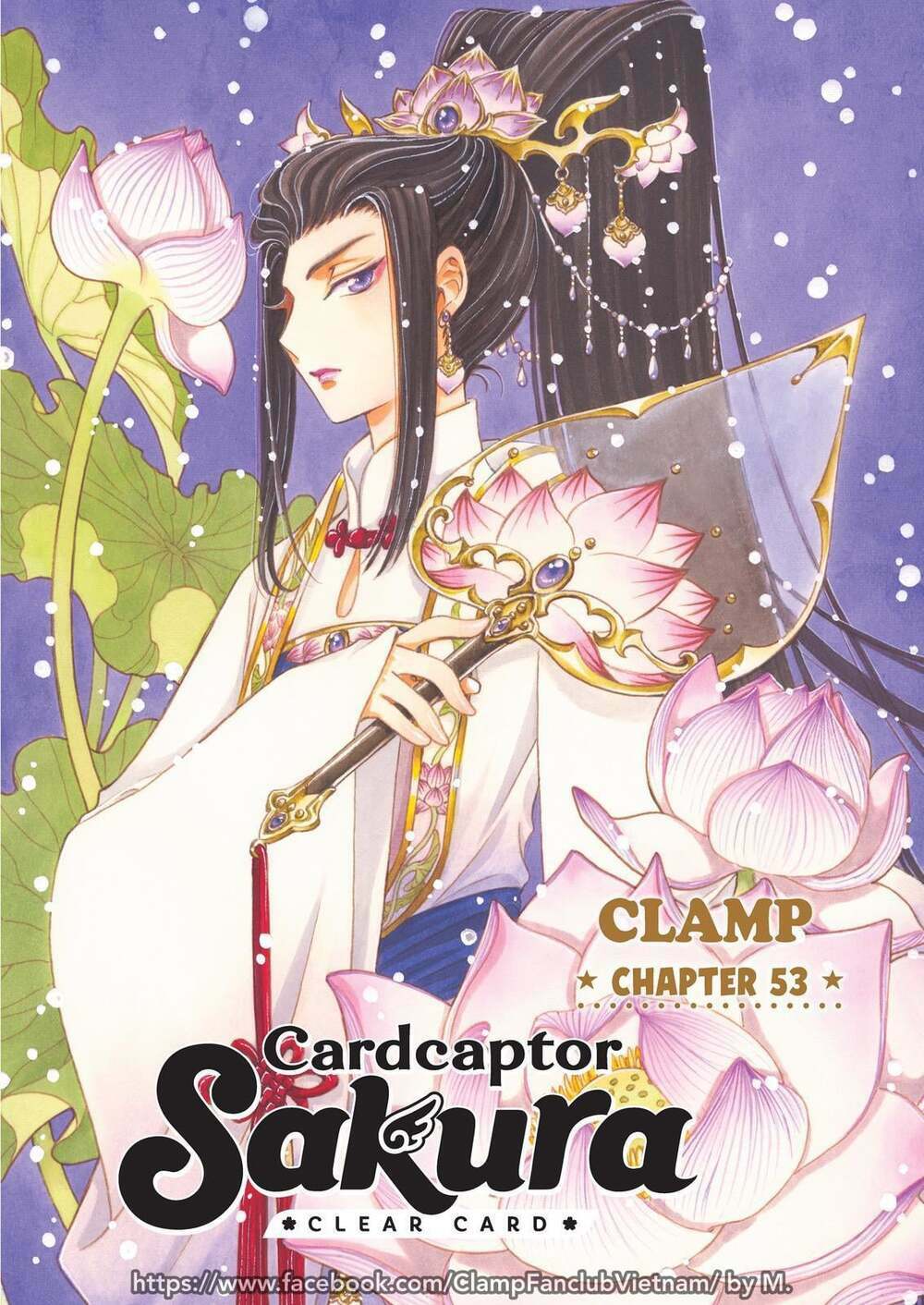 Thủ Lĩnh Thẻ Bài: Clear Card-Hen - Trang 1