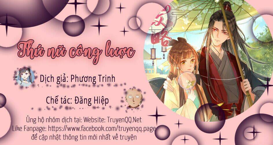 Thứ Nữ Công Lược - Trang 29