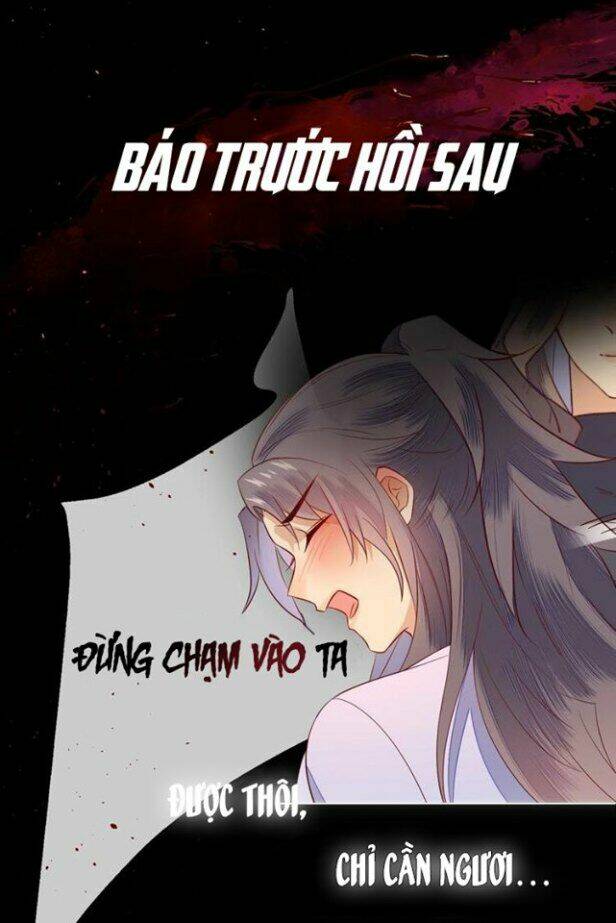 Thừa Tướng, Trẫm Biết Sai Rồi! - Trang 33