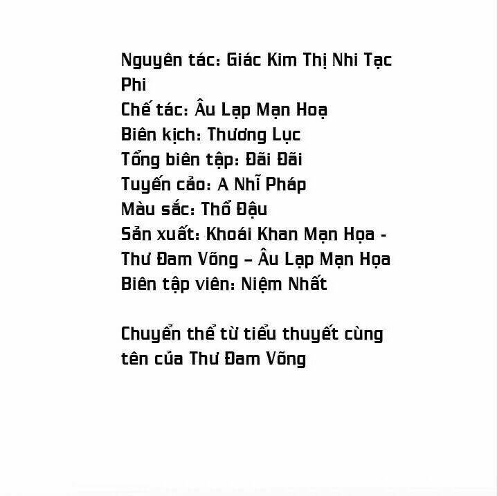 Thừa Tướng, Trẫm Biết Sai Rồi! - Trang 1