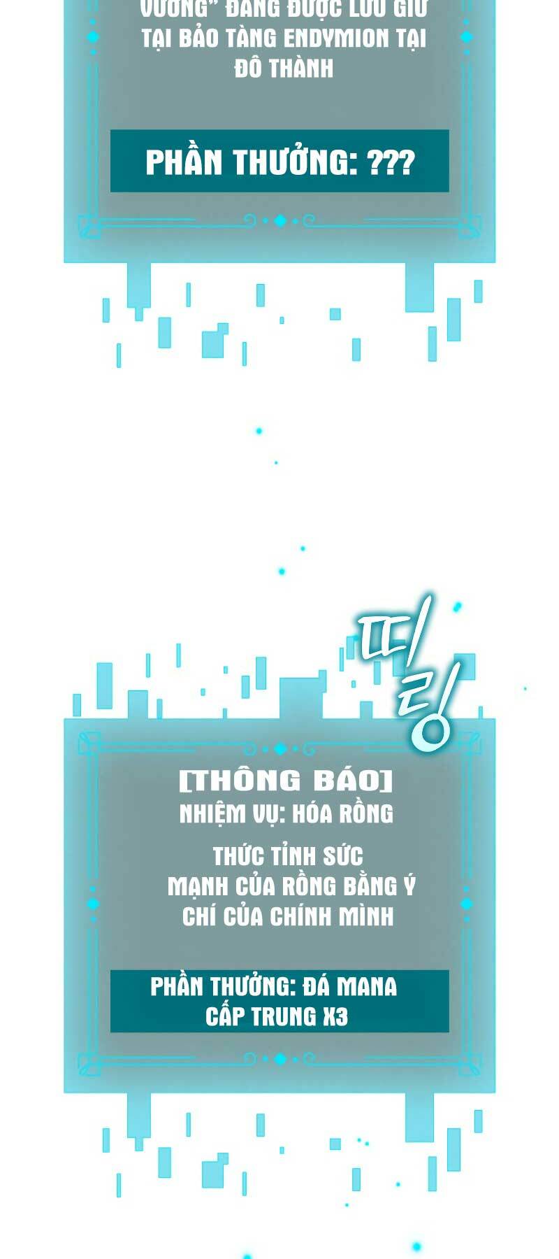 Thực Long Ma Pháp Sư - Trang 30