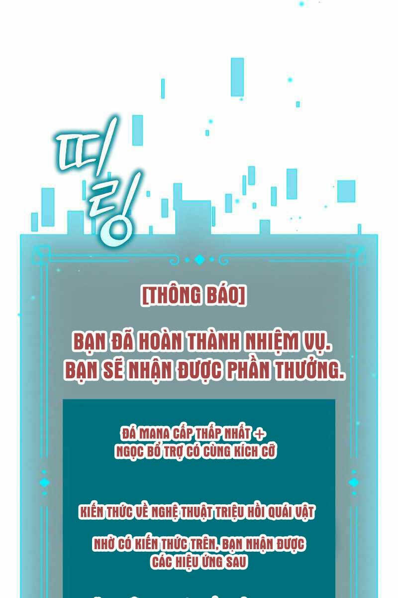 Thực Long Ma Pháp Sư - Trang 9