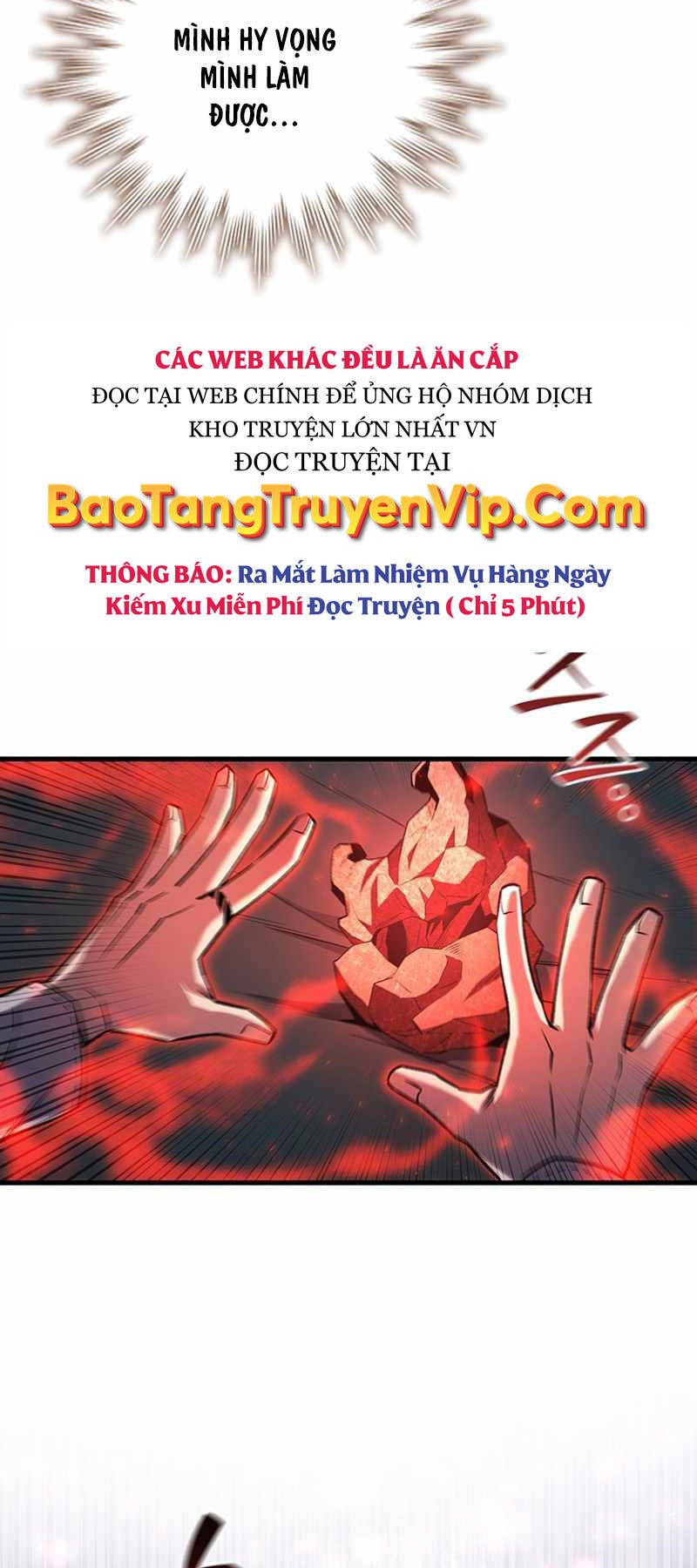 Thực Long Ma Pháp Sư - Trang 71