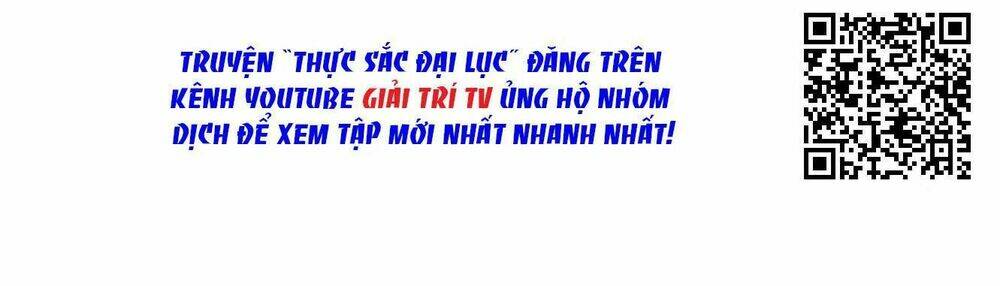 Thực Sắc Đại Lục - Trang 14