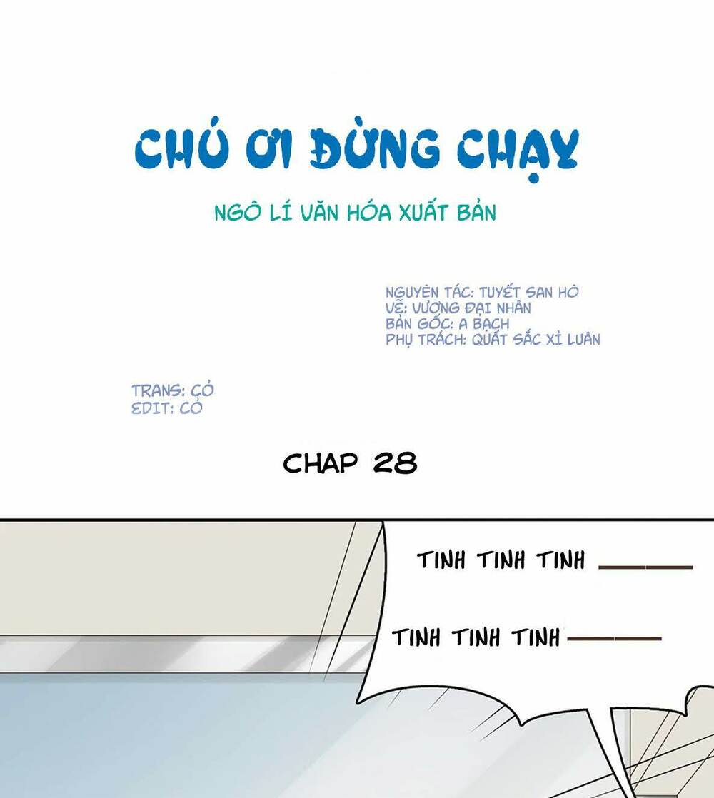 Thúc Thúc, Biệt Bào - Trang 1