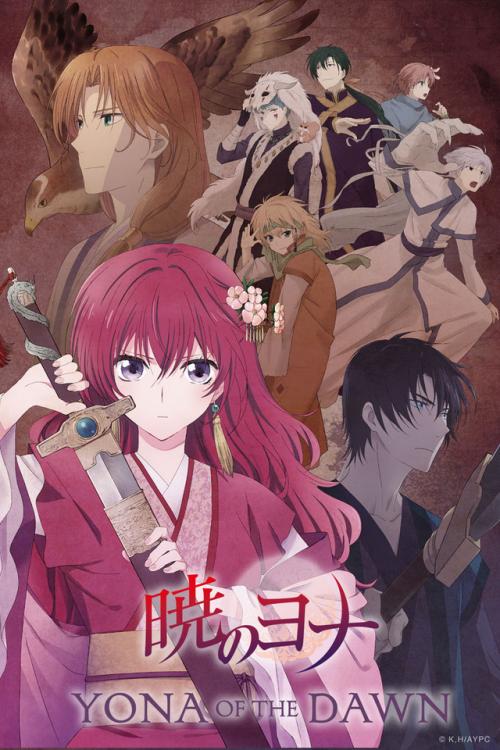 Truyện tranh Akatsuki no Yona