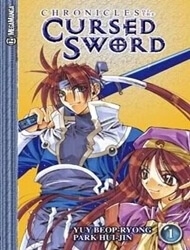 Chronicles Of The Cursed Sword