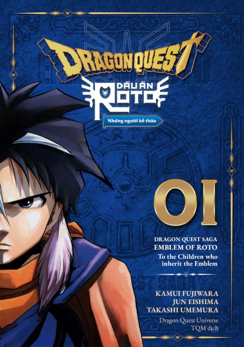 Truyện tranh Dragon Quest -  Dấu Ấn Roto - Những người kế thừa