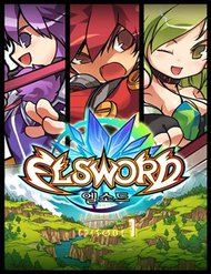 Elsword Magazine