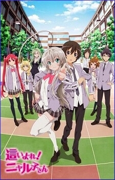 Truyện tranh Haiyore Nyaruko-san