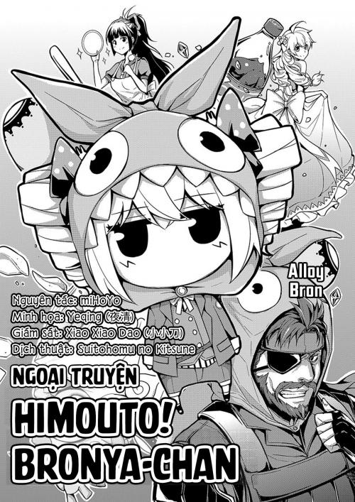 Truyện tranh Himouto! Bronya-chan!