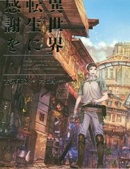 Truyện tranh Isekai Tensei Ni Kansha O